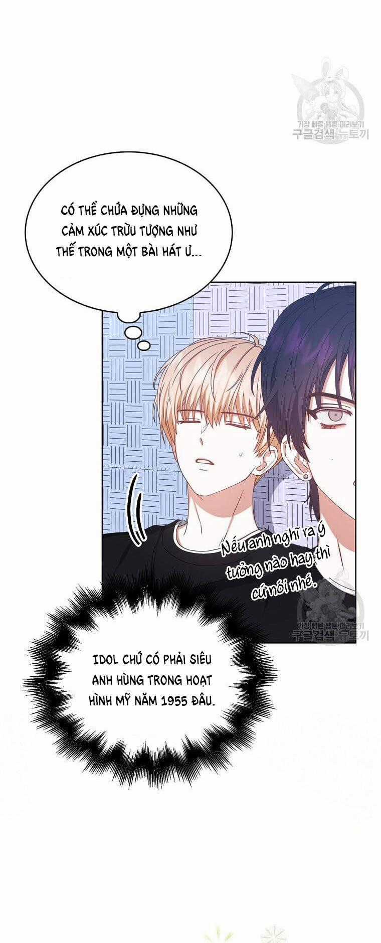 Ra Mắt Hay Ra Đi Chương 29.2 trang 0