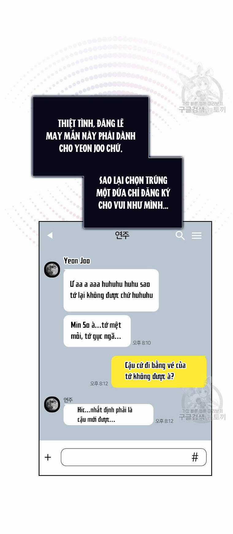 Ra Mắt Hay Ra Đi Chương 29.2 trang 14