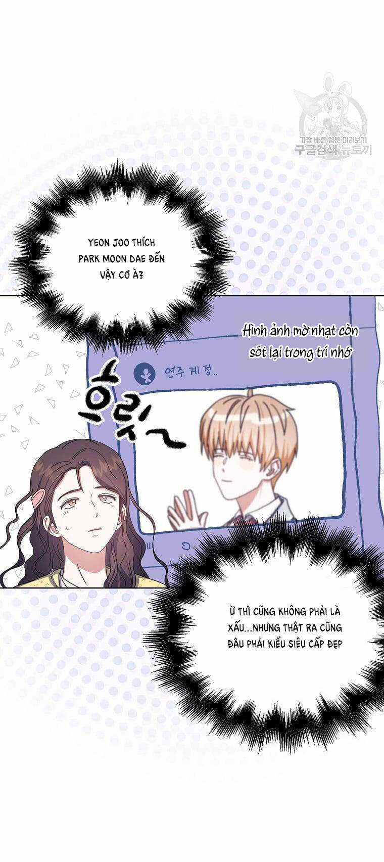 Ra Mắt Hay Ra Đi Chương 29.2 trang 16