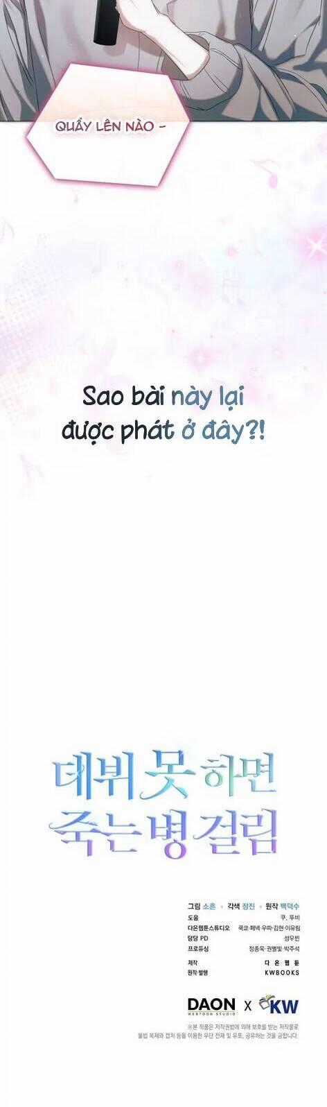 Ra Mắt Hay Ra Đi Chương 3 trang 28