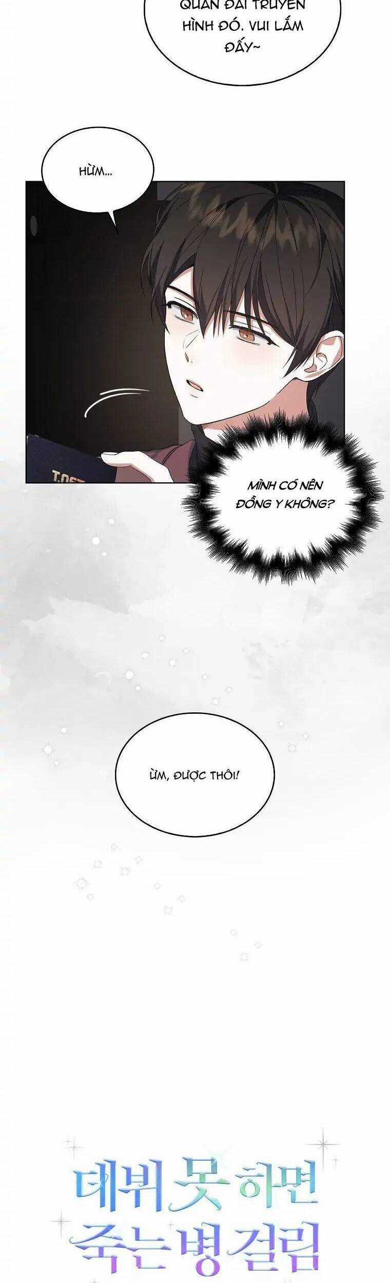 Ra Mắt Hay Ra Đi Chương 3 trang 7