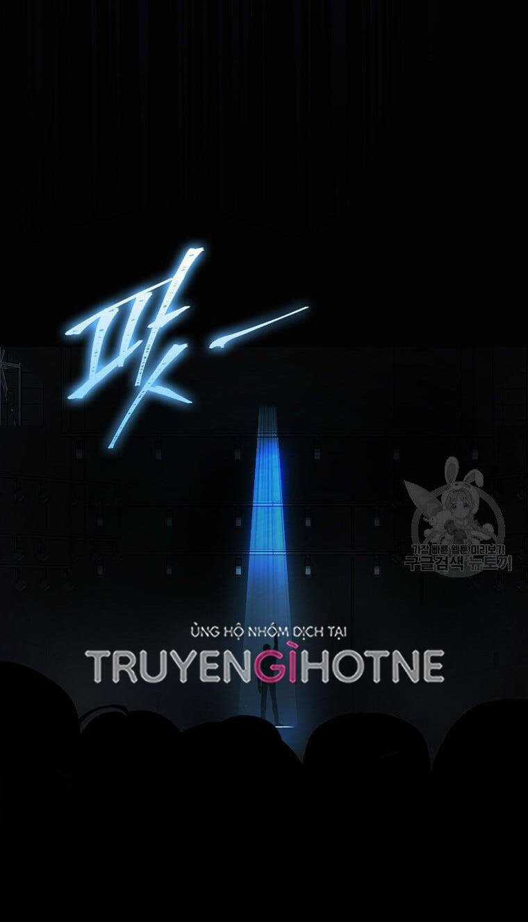 Ra Mắt Hay Ra Đi Chương 30.1 trang 23