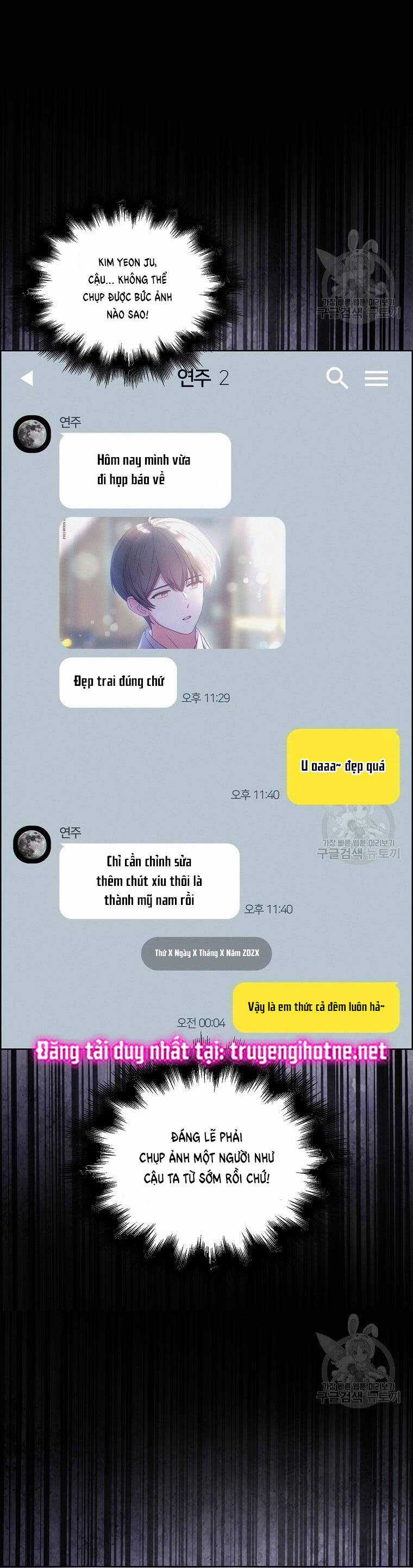 Ra Mắt Hay Ra Đi Chương 30.2 trang 18