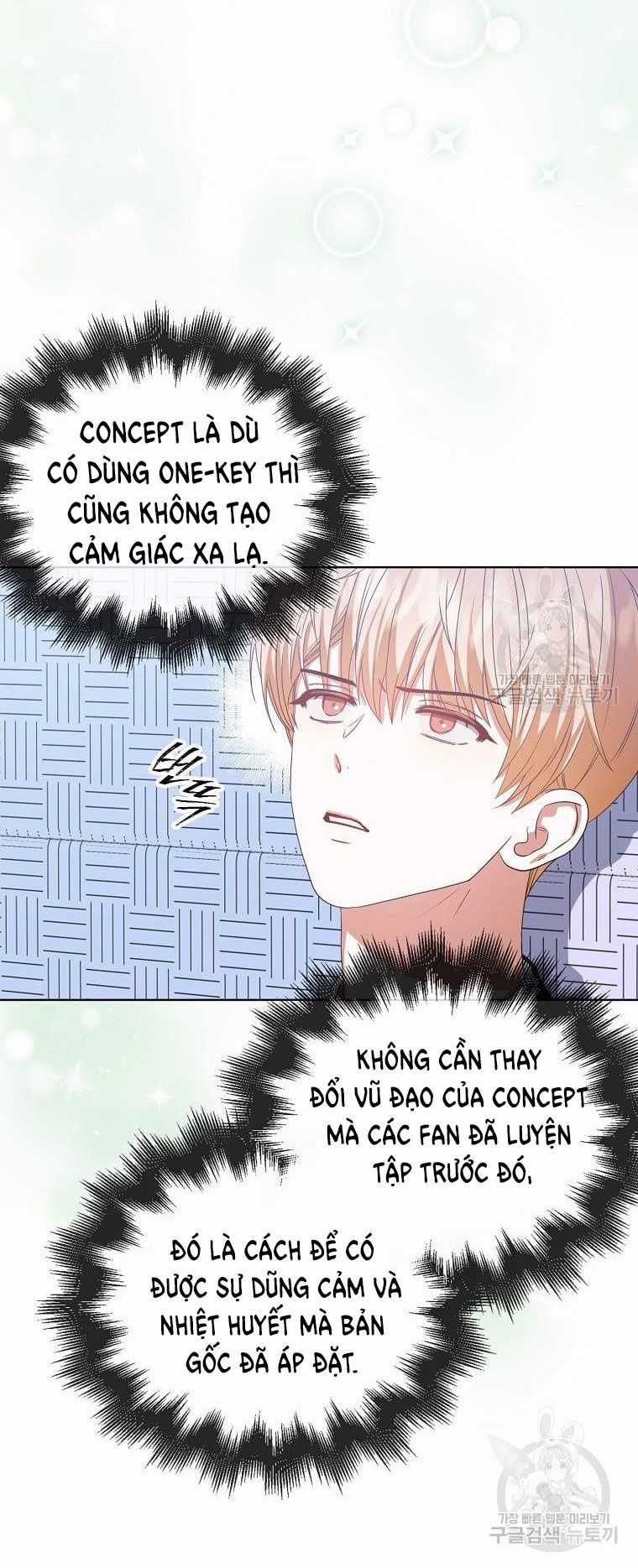 Ra Mắt Hay Ra Đi Chương 31.1 trang 11