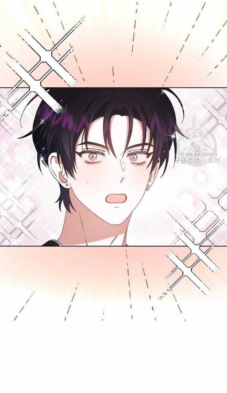 Ra Mắt Hay Ra Đi Chương 31.1 trang 25