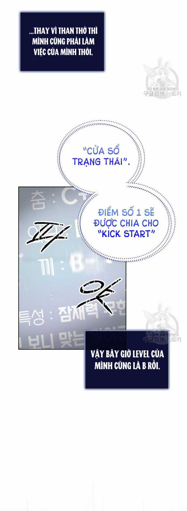 Ra Mắt Hay Ra Đi Chương 31.1 trang 34