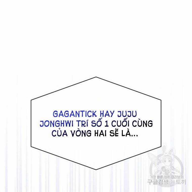 Ra Mắt Hay Ra Đi Chương 31.2 trang 1