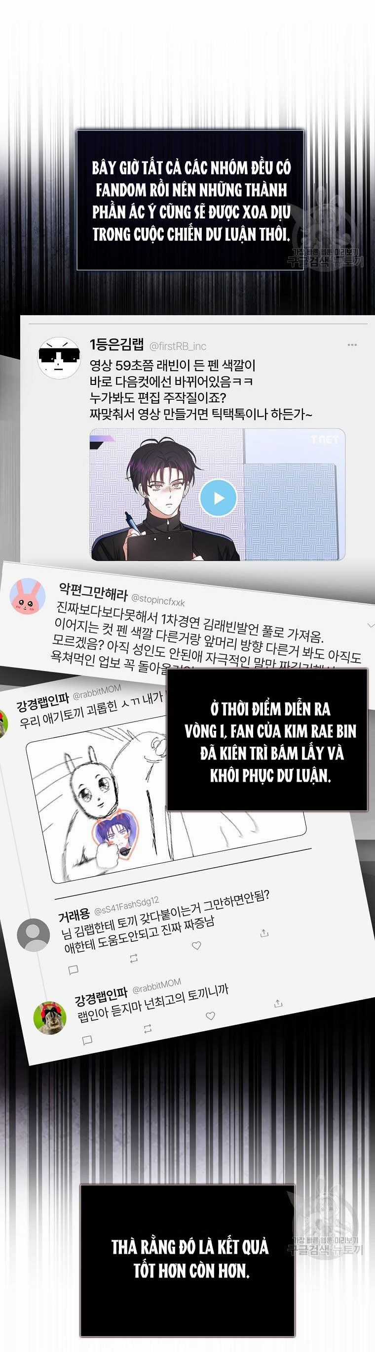 Ra Mắt Hay Ra Đi Chương 31.2 trang 11