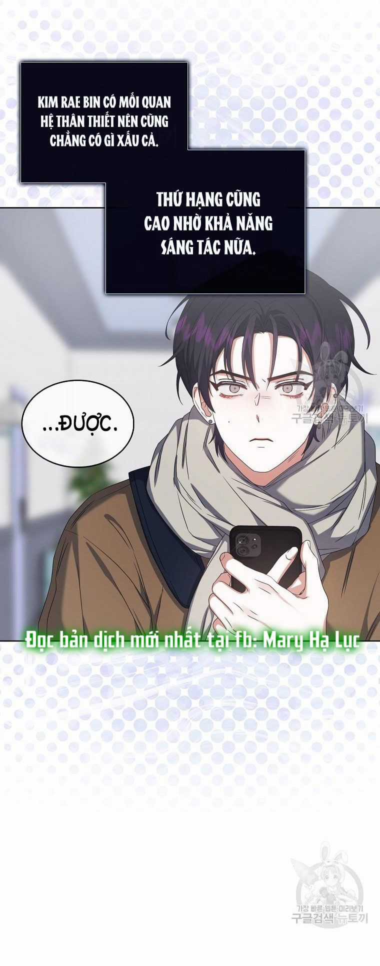 Ra Mắt Hay Ra Đi Chương 31.2 trang 16