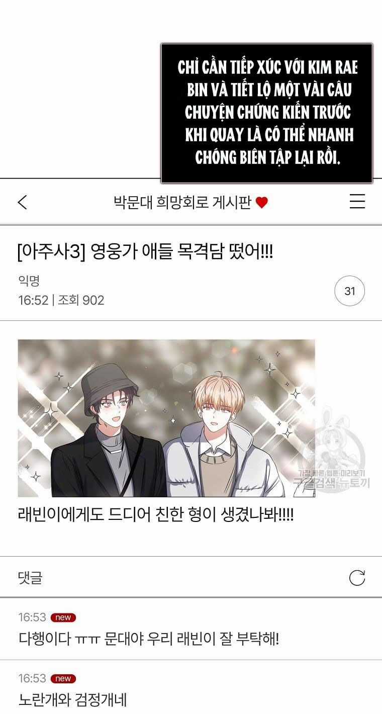 Ra Mắt Hay Ra Đi Chương 31.2 trang 19