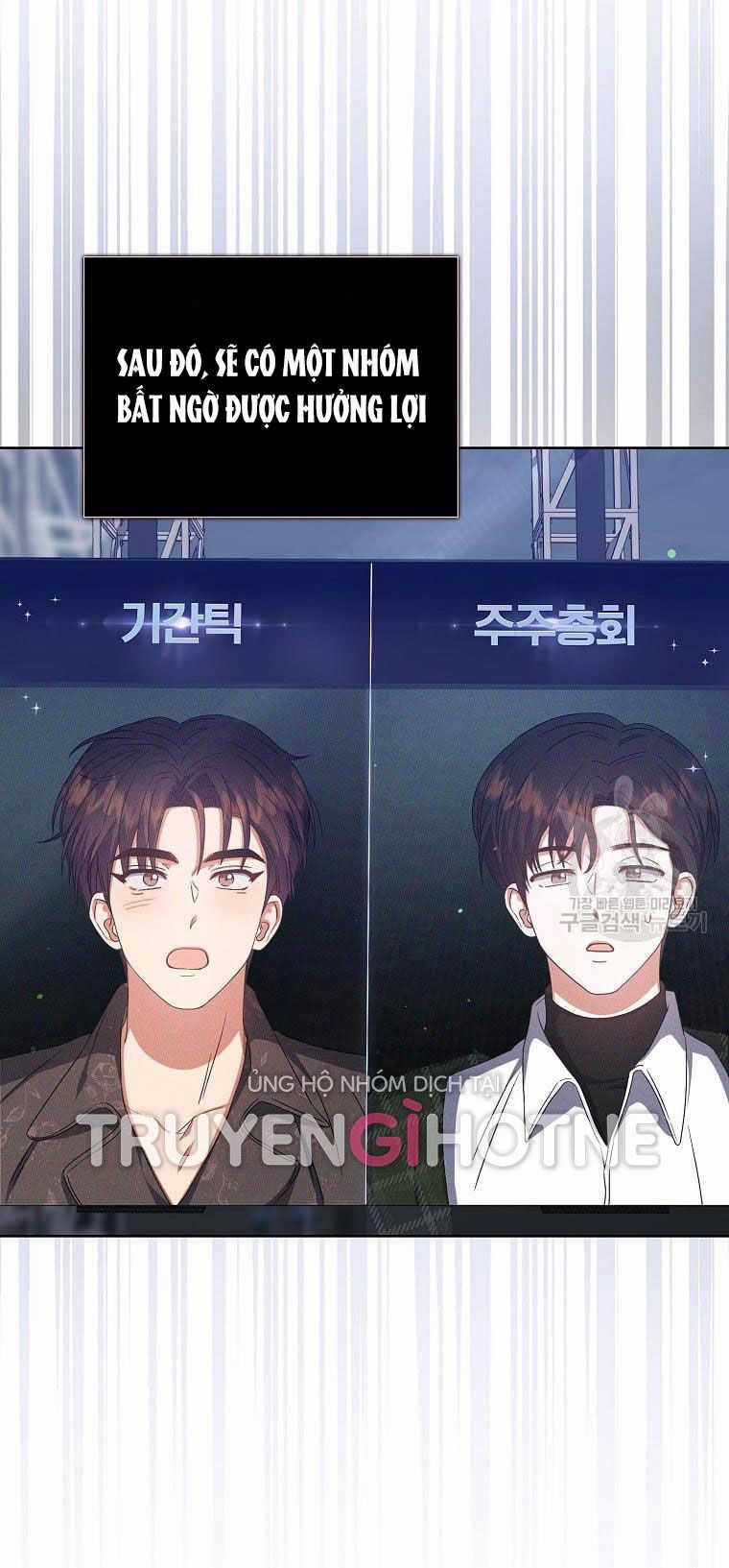 Ra Mắt Hay Ra Đi Chương 31.2 trang 2