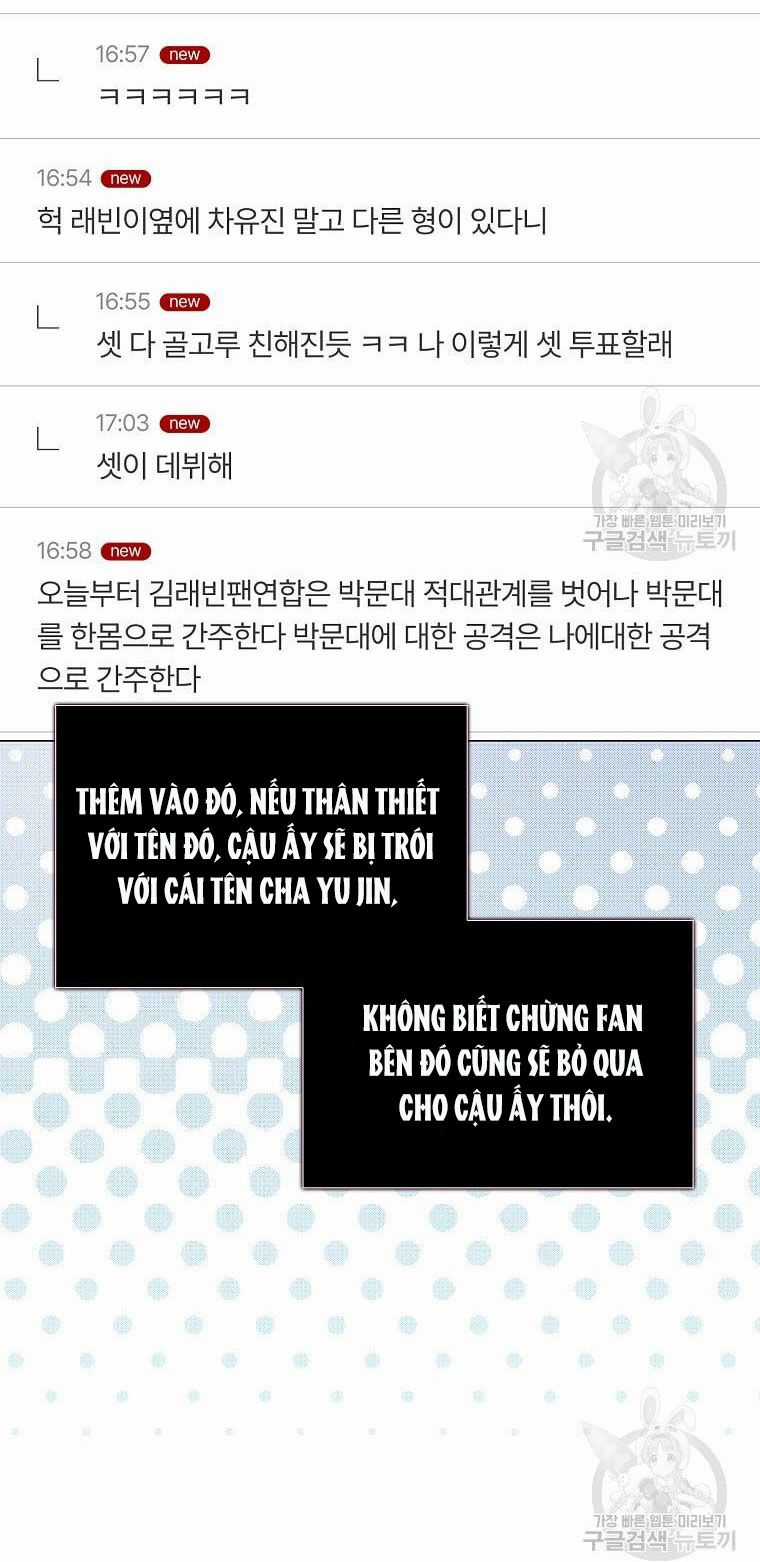 Ra Mắt Hay Ra Đi Chương 31.2 trang 20