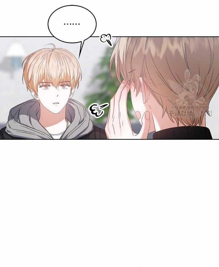 Ra Mắt Hay Ra Đi Chương 31.2 trang 28