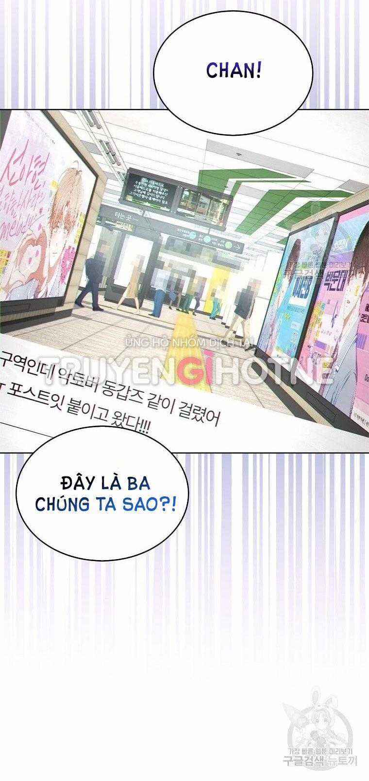 Ra Mắt Hay Ra Đi Chương 31.2 trang 45