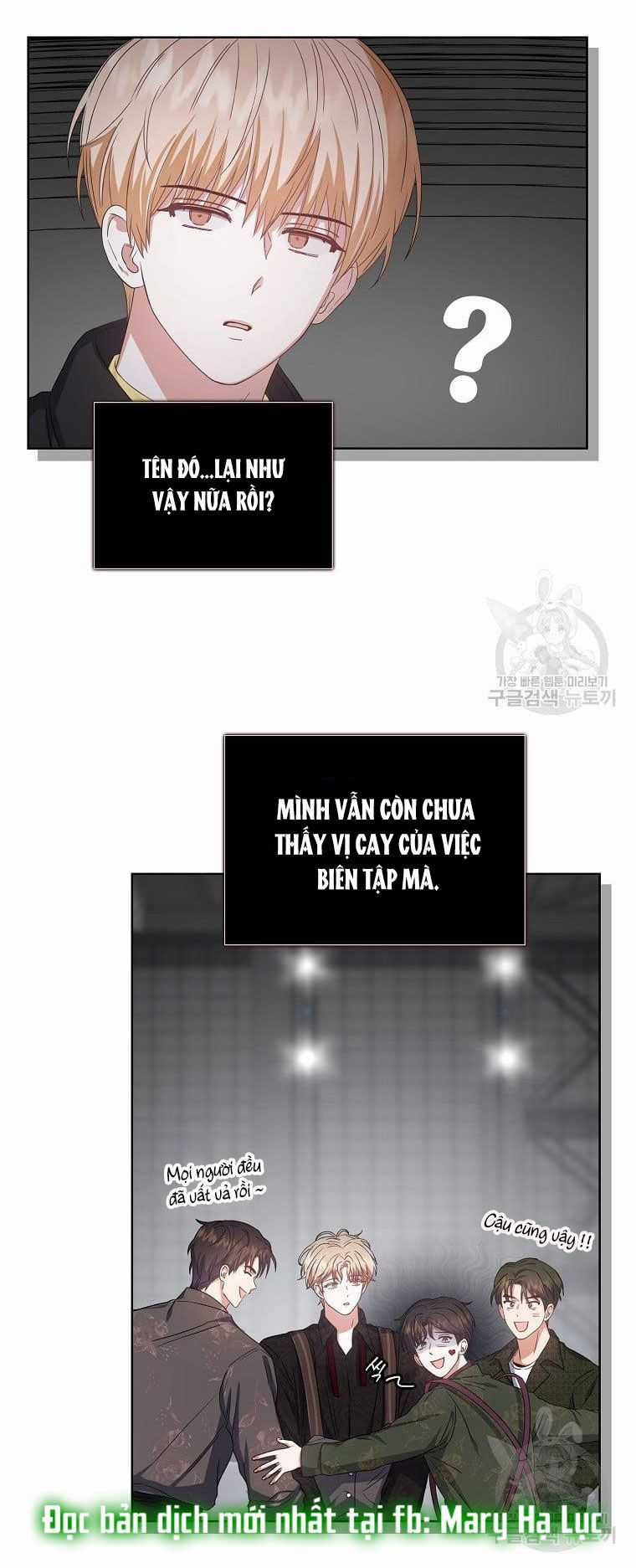 Ra Mắt Hay Ra Đi Chương 31.2 trang 5