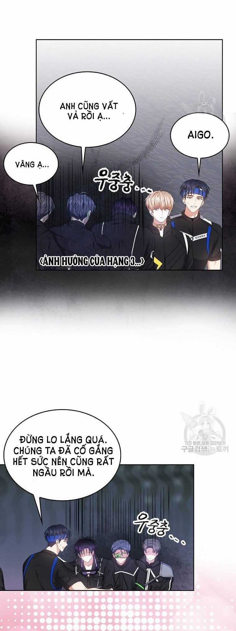 Ra Mắt Hay Ra Đi Chương 31.2 trang 7