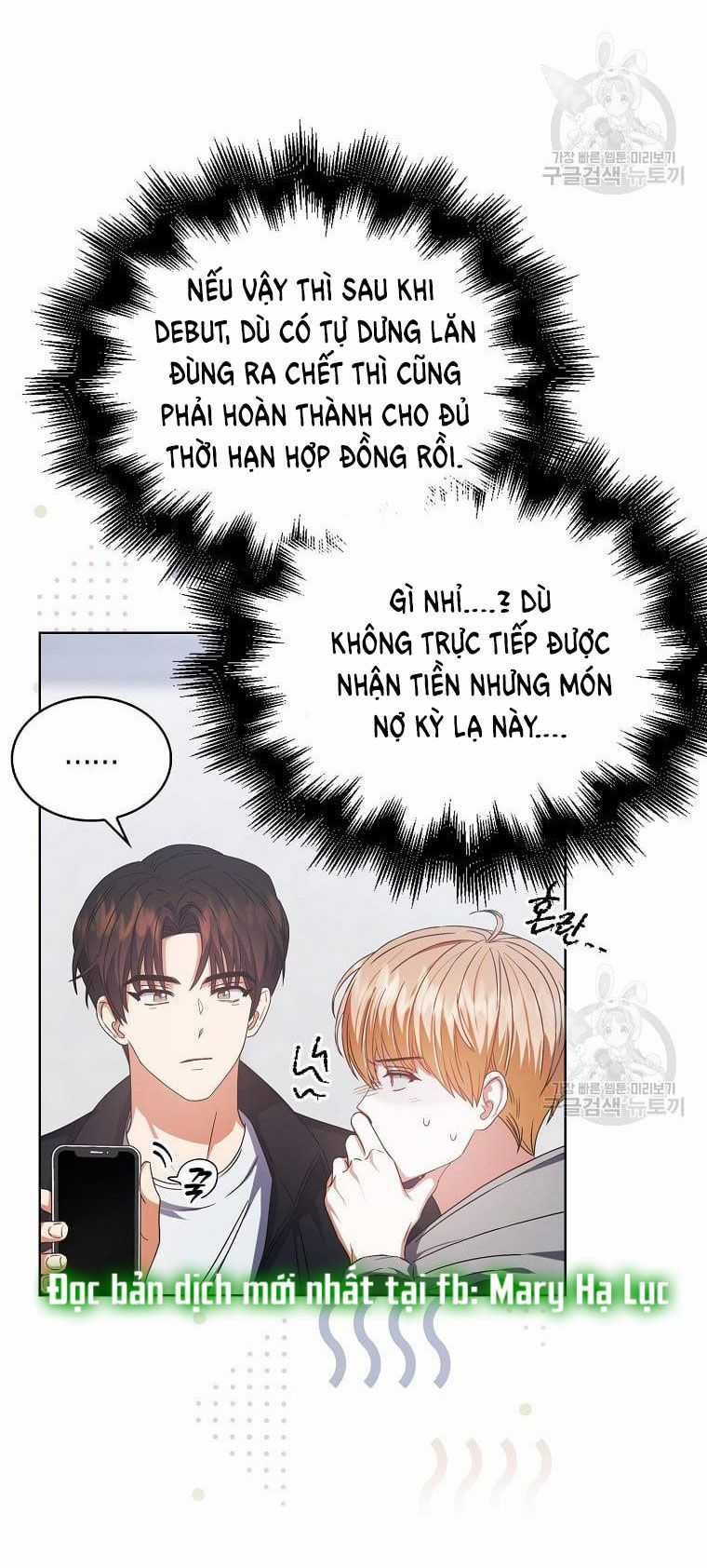 Ra Mắt Hay Ra Đi Chương 32.1 trang 13