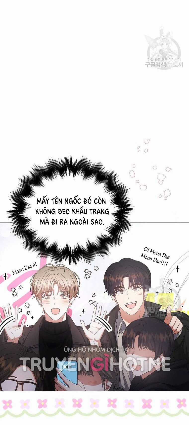 Ra Mắt Hay Ra Đi Chương 32.1 trang 29