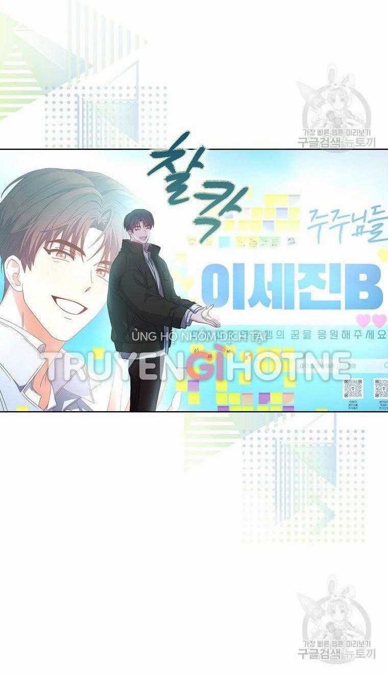 Ra Mắt Hay Ra Đi Chương 32.1 trang 40