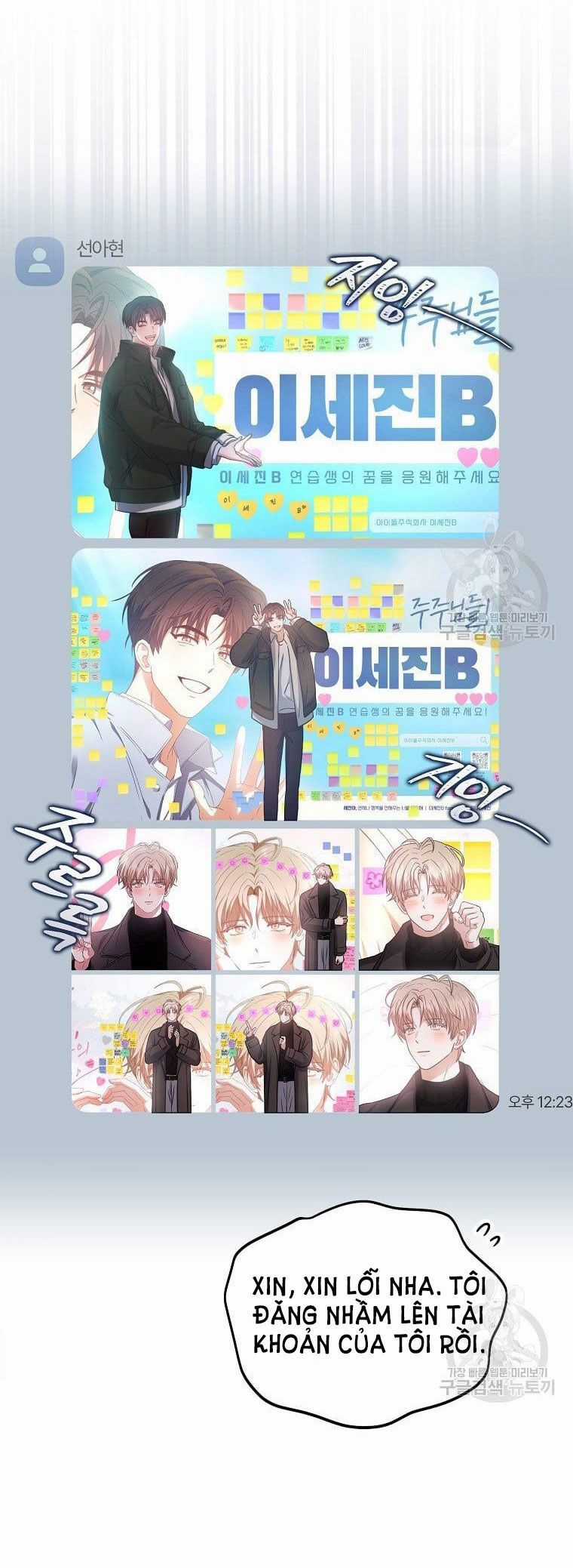 Ra Mắt Hay Ra Đi Chương 32.2 trang 23