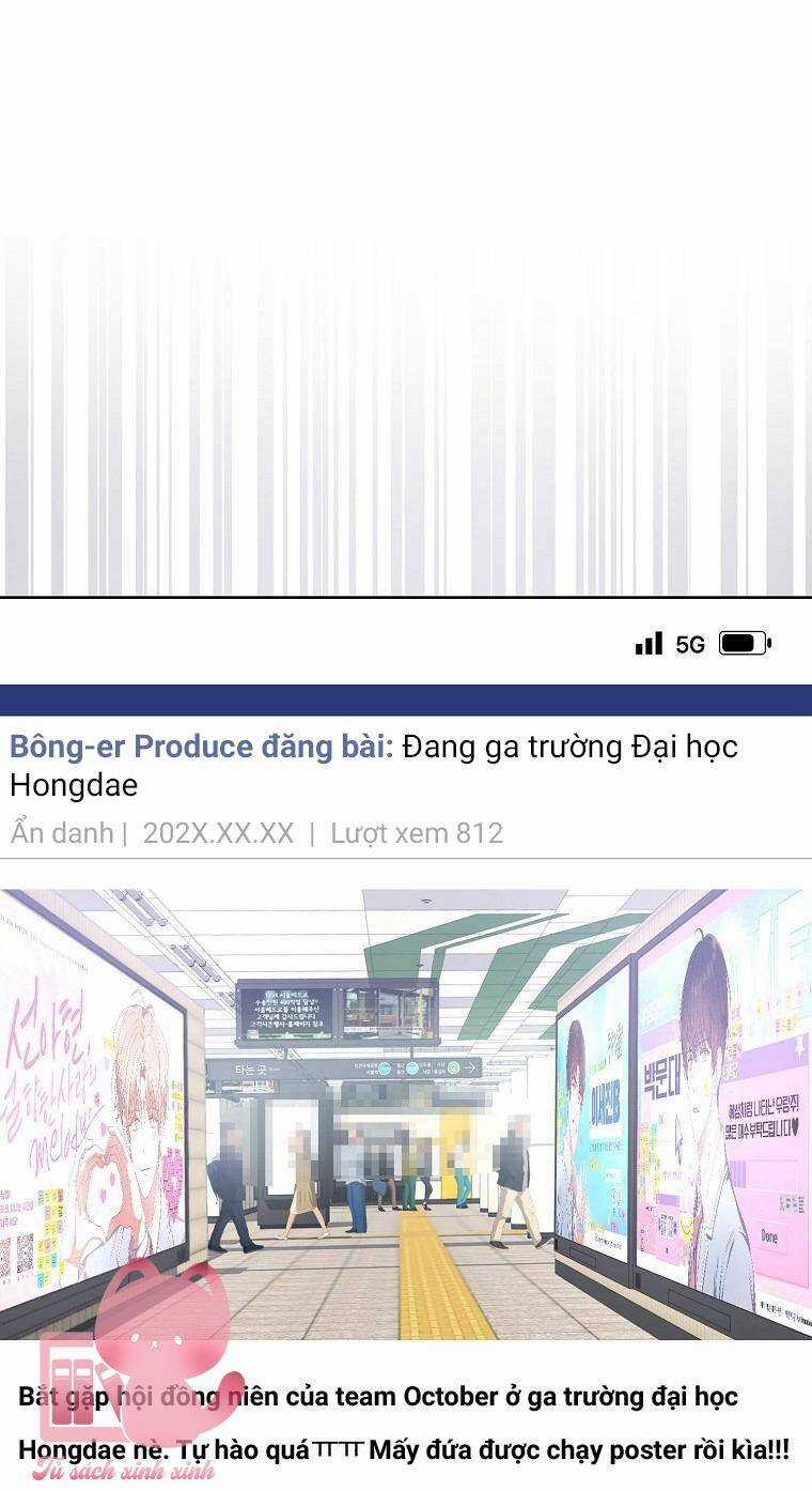 Ra Mắt Hay Ra Đi Chương 32 trang 3