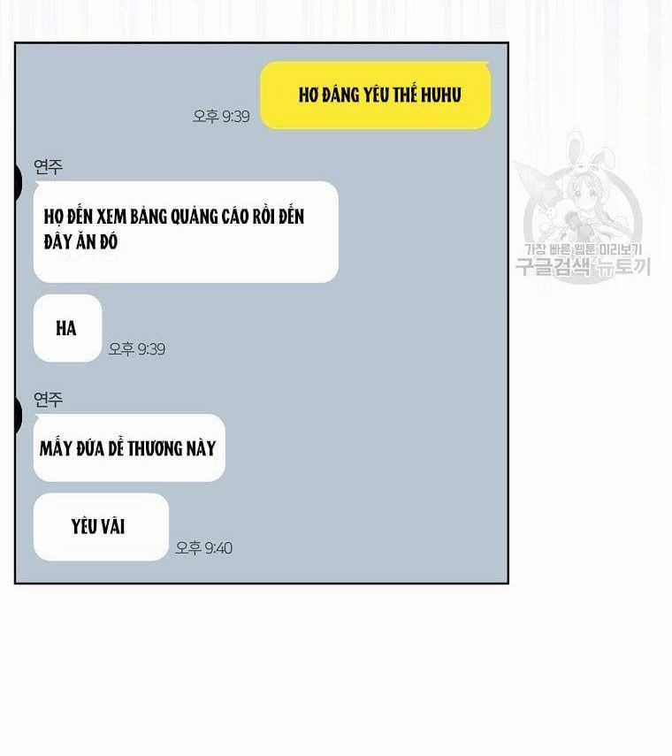 Ra Mắt Hay Ra Đi Chương 33.1 trang 12