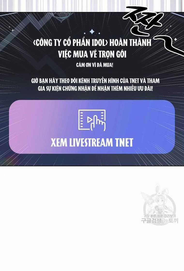 Ra Mắt Hay Ra Đi Chương 33.1 trang 26