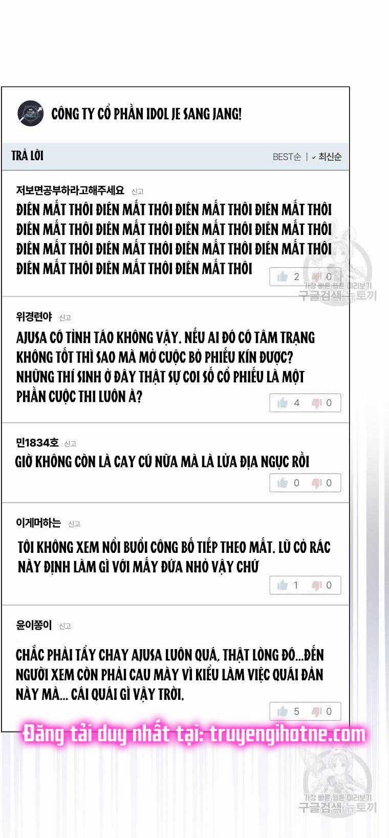 Ra Mắt Hay Ra Đi Chương 33.2 trang 1