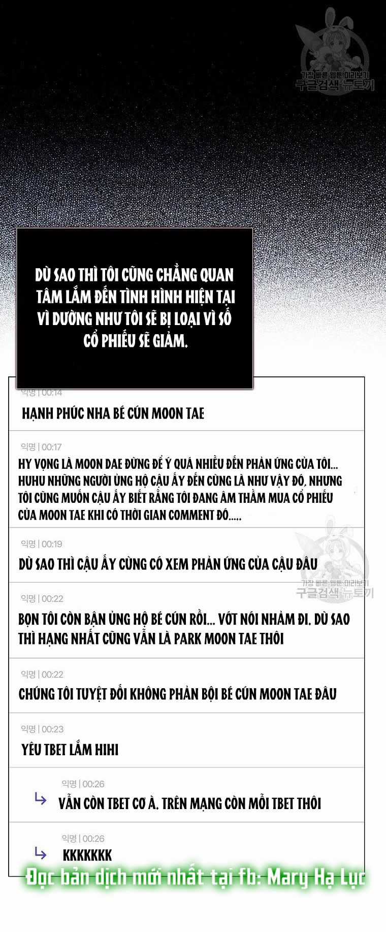 Ra Mắt Hay Ra Đi Chương 33.2 trang 15