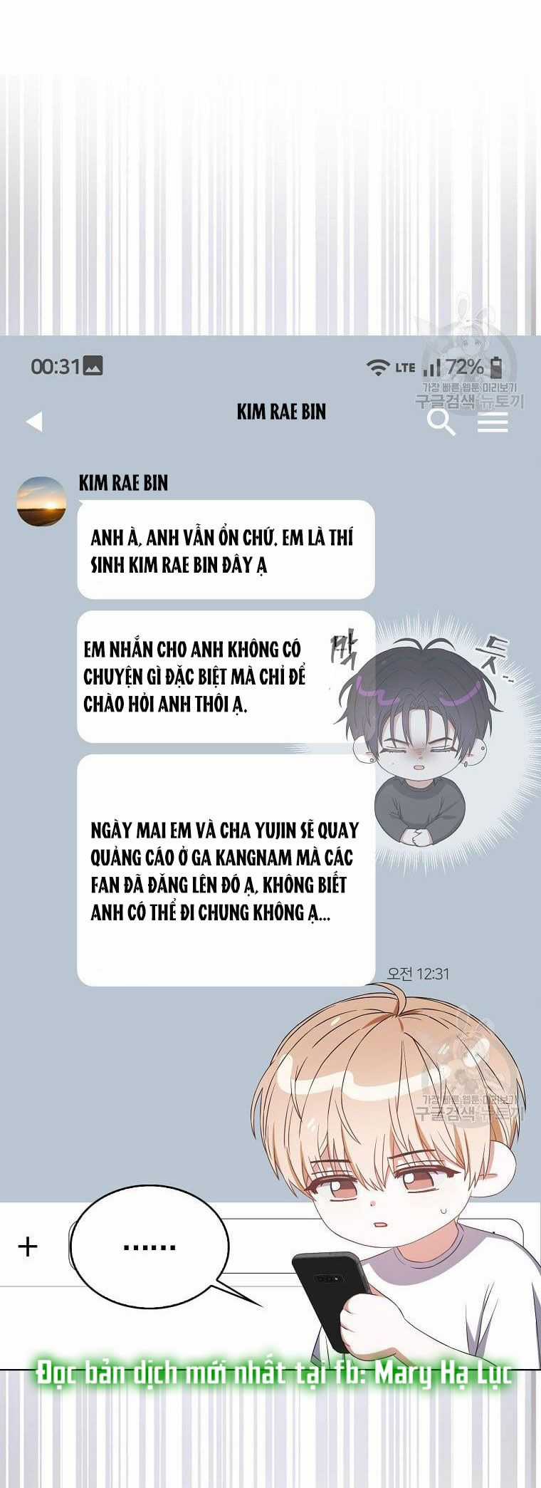 Ra Mắt Hay Ra Đi Chương 33.2 trang 29