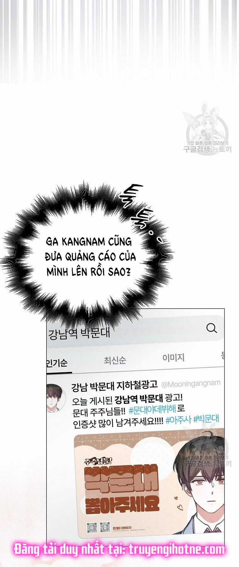 Ra Mắt Hay Ra Đi Chương 33.2 trang 30