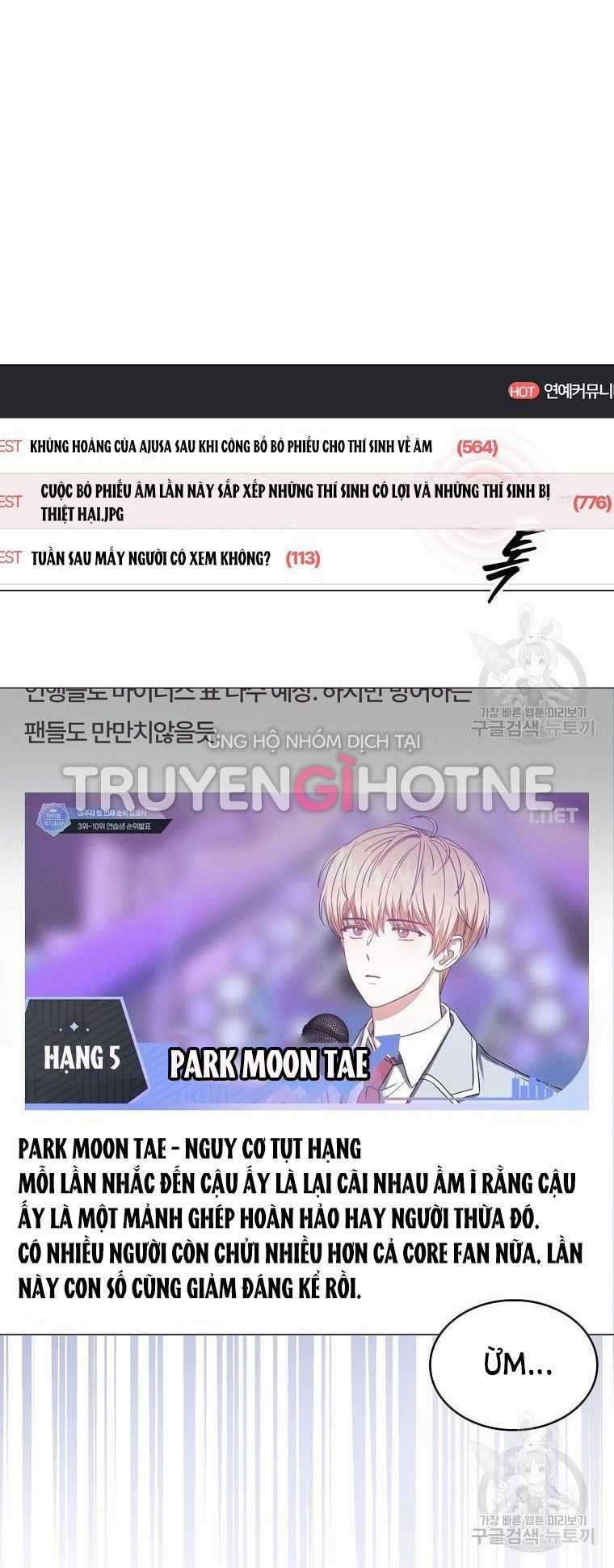 Ra Mắt Hay Ra Đi Chương 33.2 trang 4