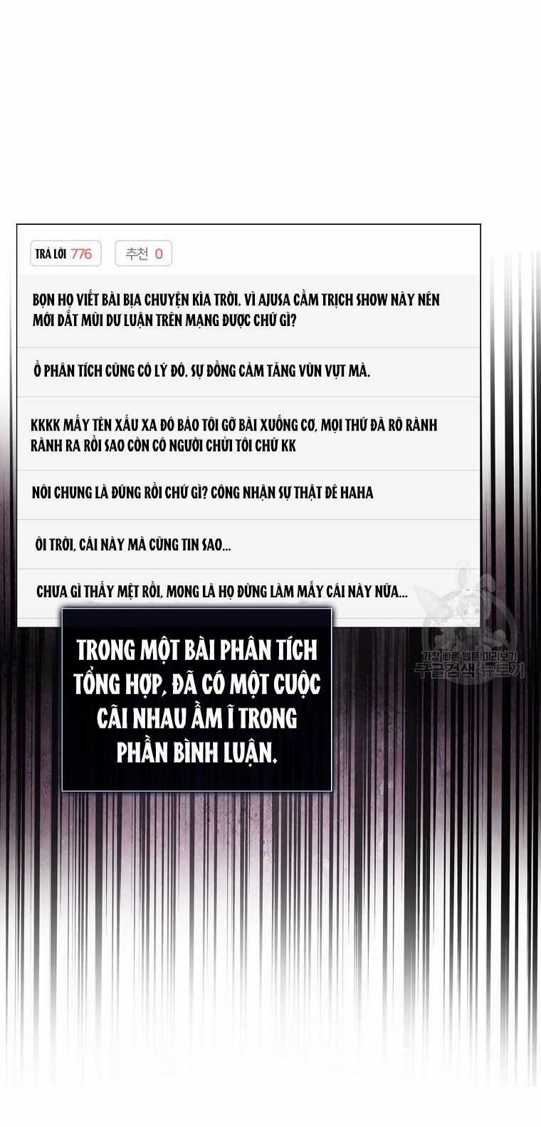 Ra Mắt Hay Ra Đi Chương 33.2 trang 7