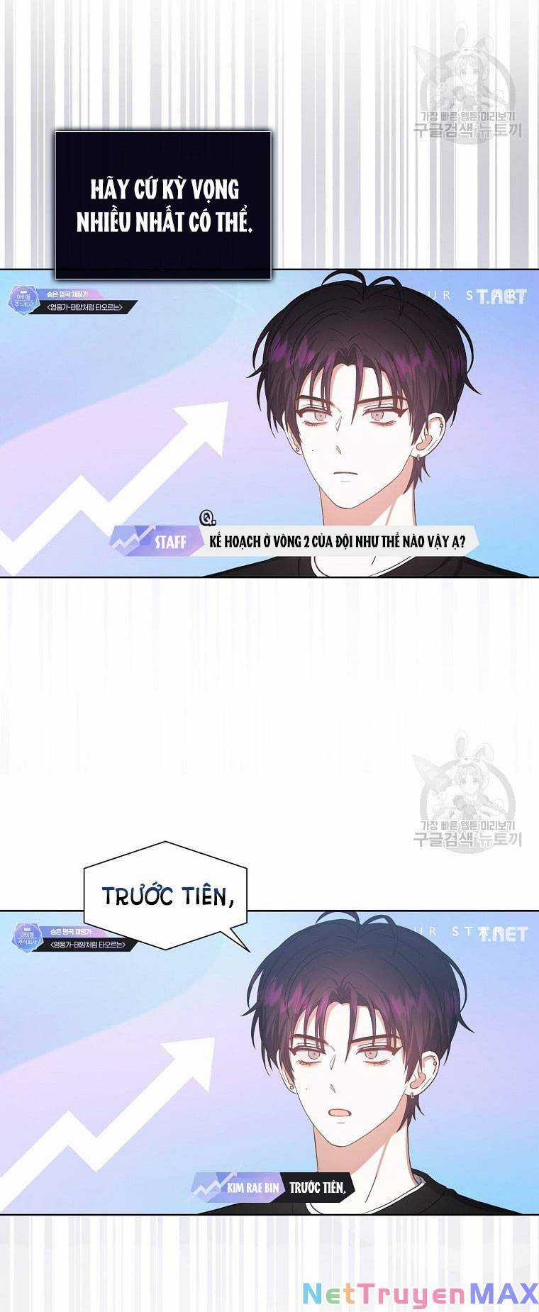 Ra Mắt Hay Ra Đi Chương 34.1 trang 27