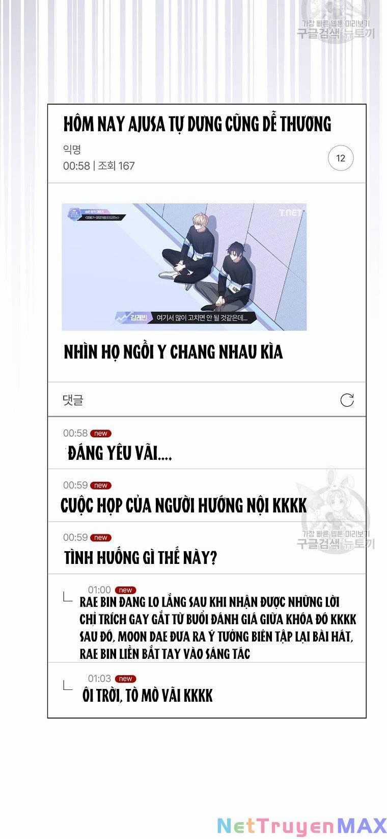 Ra Mắt Hay Ra Đi Chương 35.2 trang 1