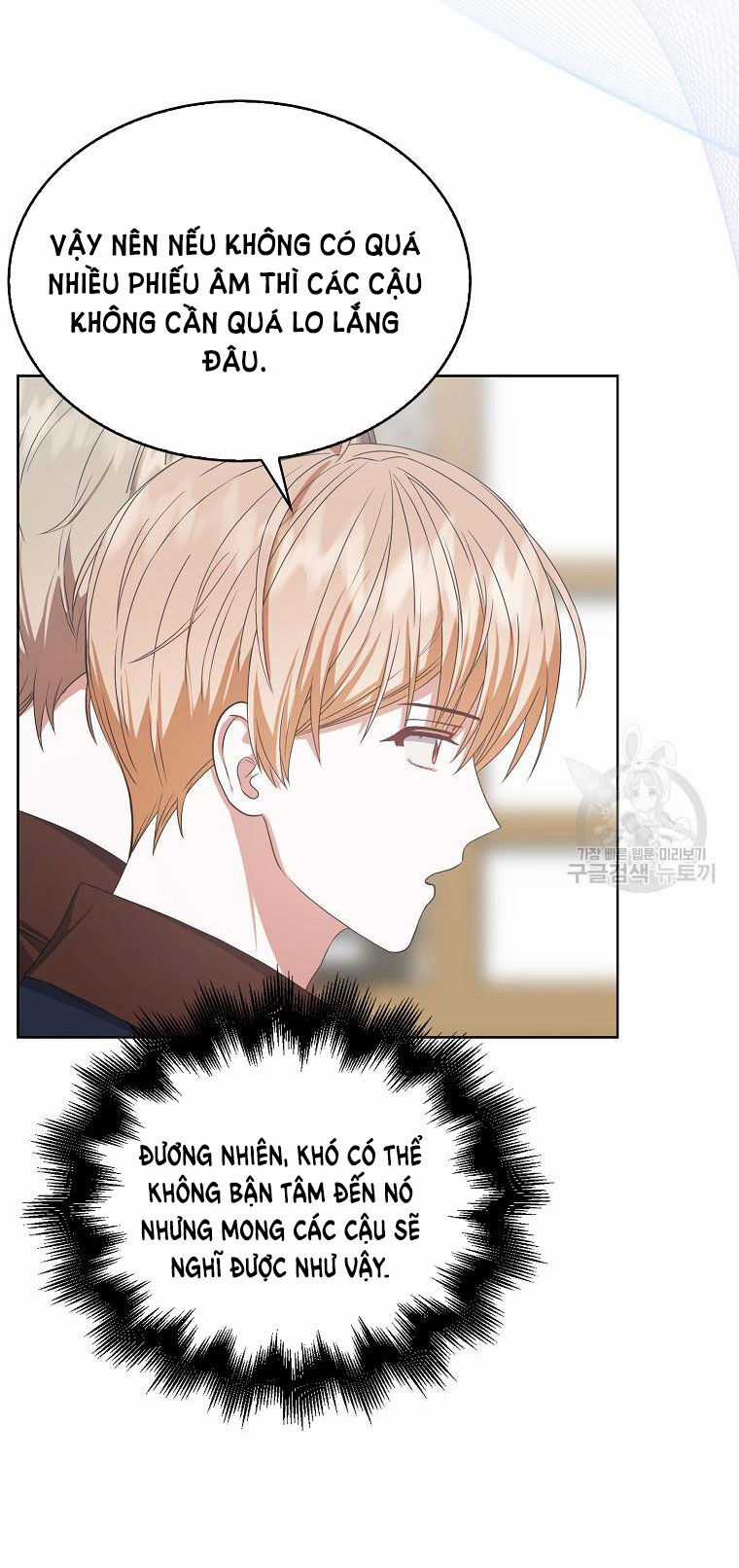 Ra Mắt Hay Ra Đi Chương 36.1 trang 19