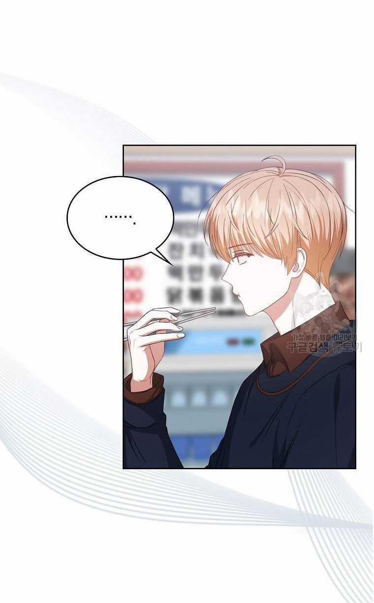 Ra Mắt Hay Ra Đi Chương 36.1 trang 8