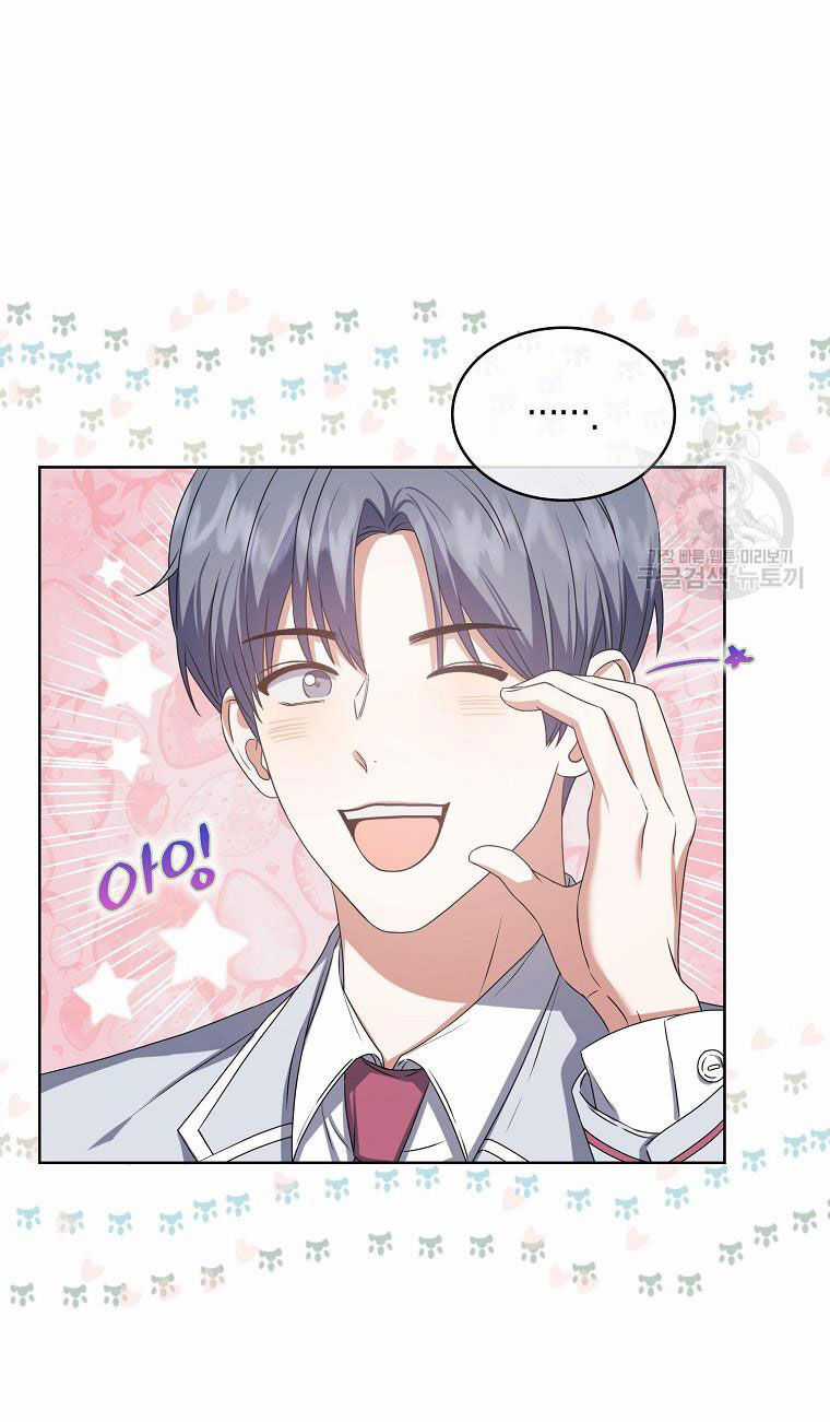 Ra Mắt Hay Ra Đi Chương 36.2 trang 16