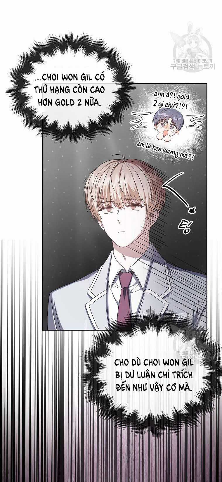 Ra Mắt Hay Ra Đi Chương 36.2 trang 17