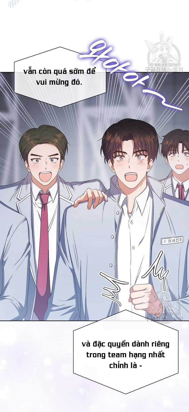 Ra Mắt Hay Ra Đi Chương 36.2 trang 5