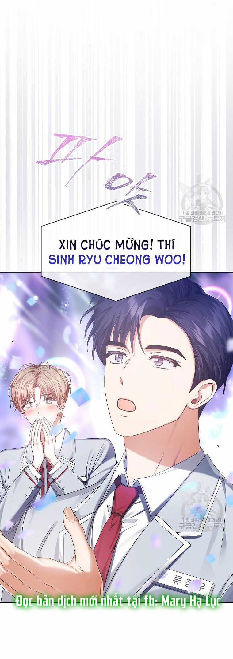 Ra Mắt Hay Ra Đi Chương 37.1 trang 18