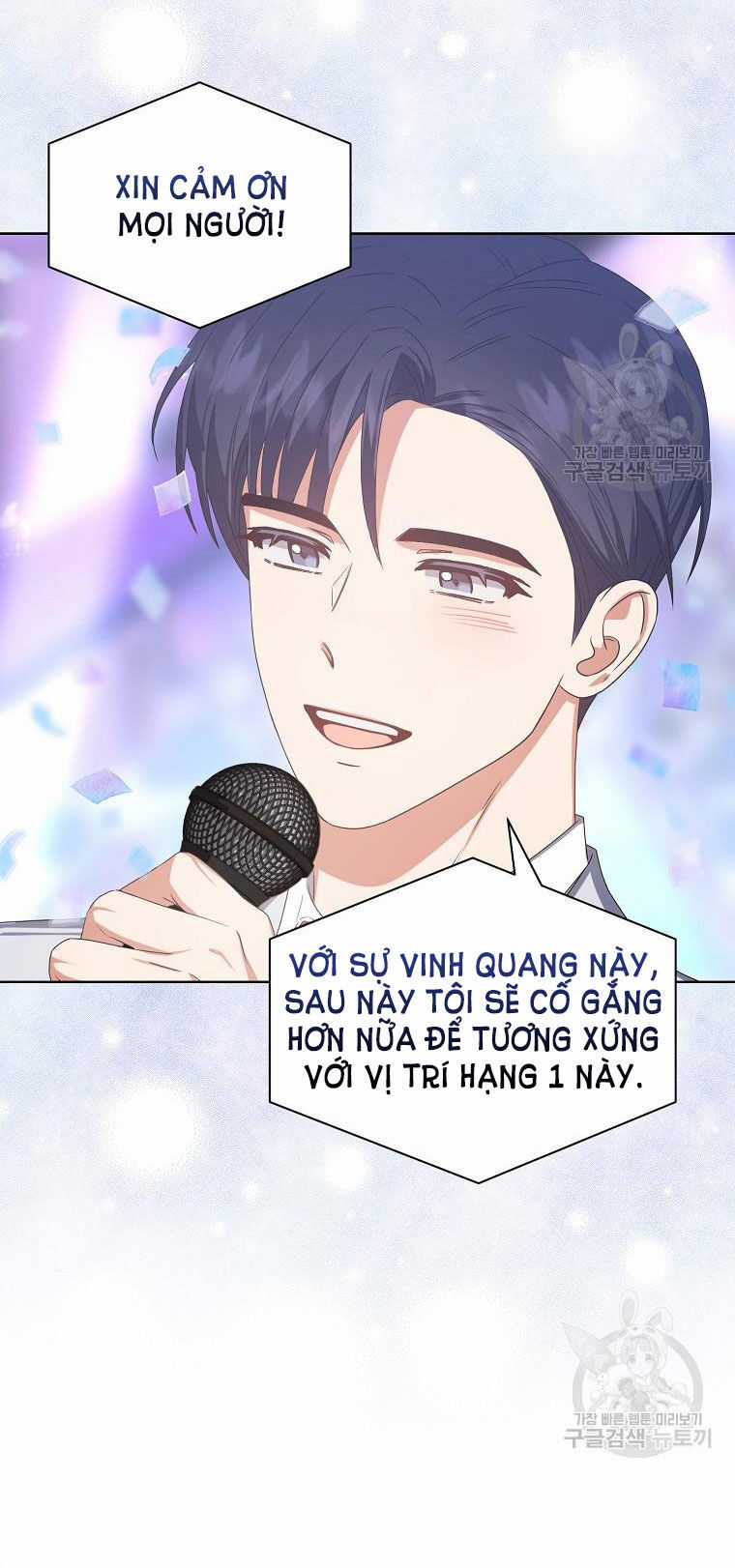 Ra Mắt Hay Ra Đi Chương 37.1 trang 20