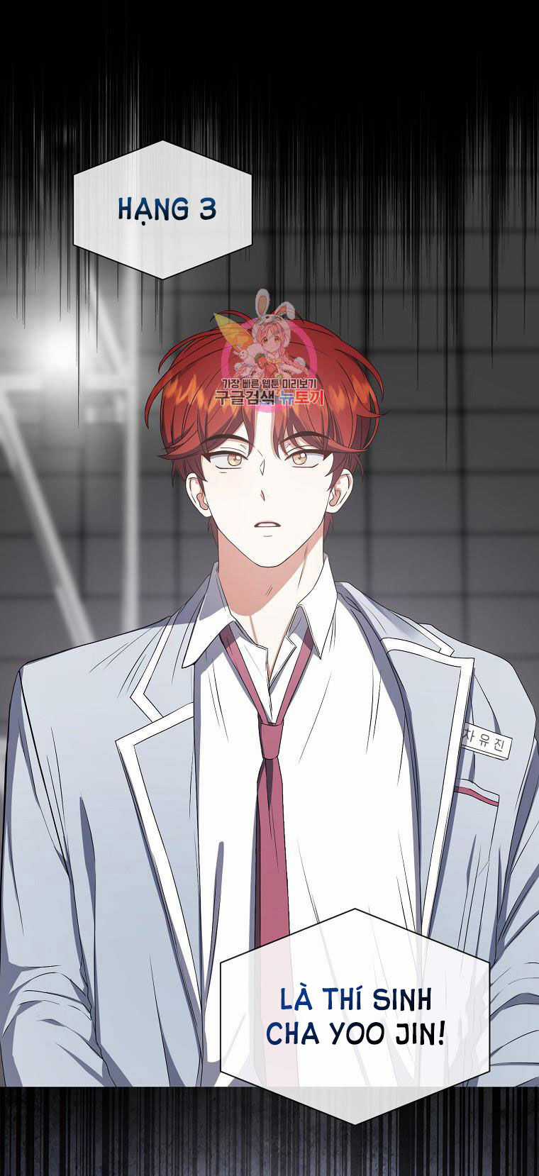 Ra Mắt Hay Ra Đi Chương 37.1 trang 3