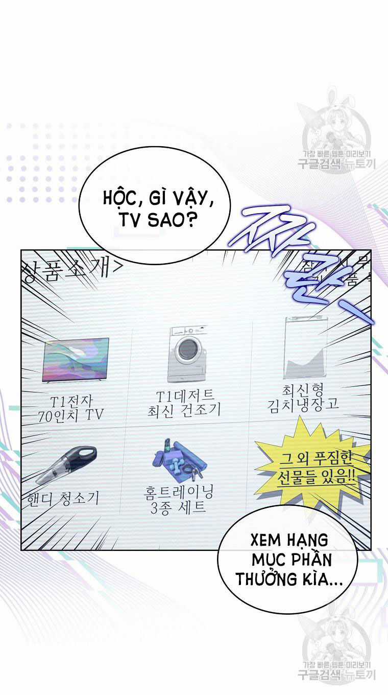 Ra Mắt Hay Ra Đi Chương 37.2 trang 20