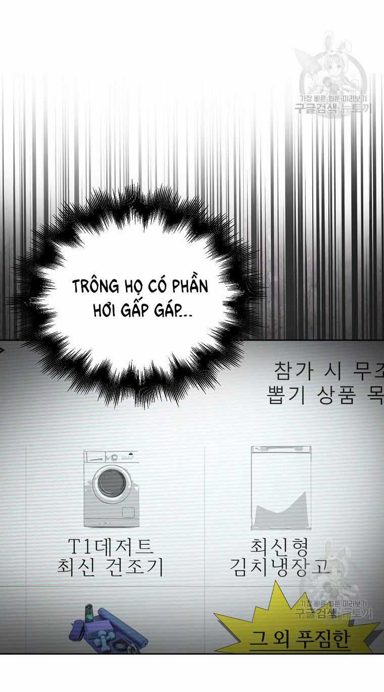 Ra Mắt Hay Ra Đi Chương 37.2 trang 22