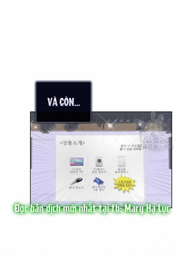 Ra Mắt Hay Ra Đi Chương 38.1 trang 22