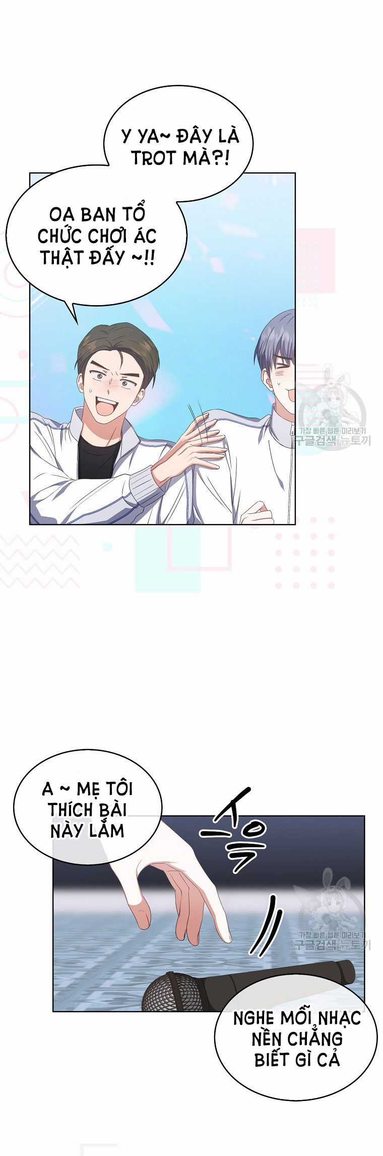 Ra Mắt Hay Ra Đi Chương 38.1 trang 27