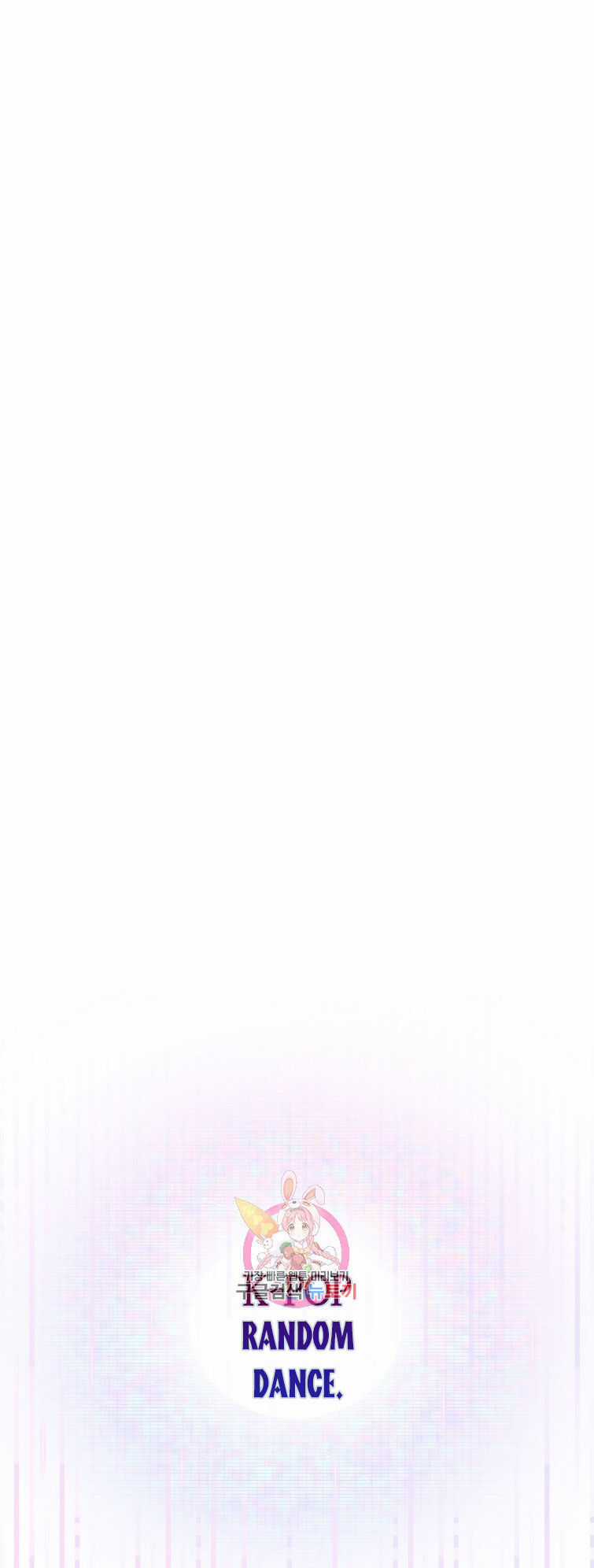 Ra Mắt Hay Ra Đi Chương 38.1 trang 3