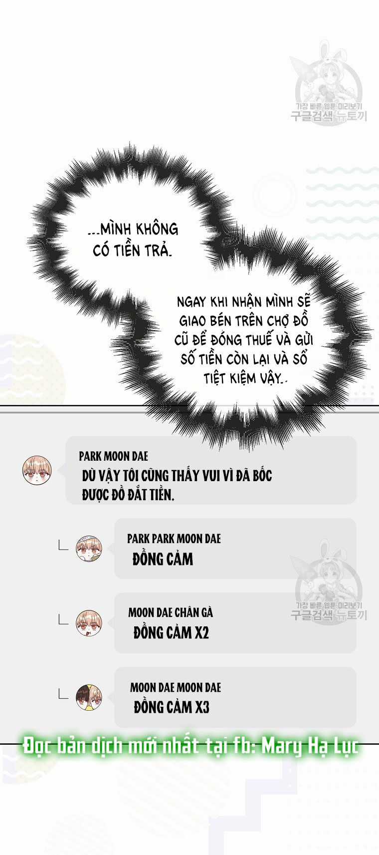 Ra Mắt Hay Ra Đi Chương 38.2 trang 11