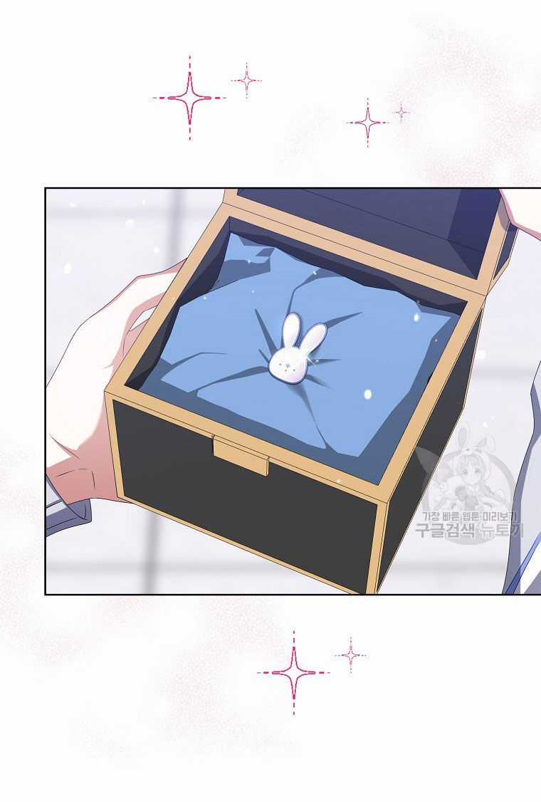 Ra Mắt Hay Ra Đi Chương 38.2 trang 26